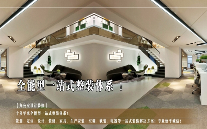 長沙冠美酒店裝修設(shè)計(jì)